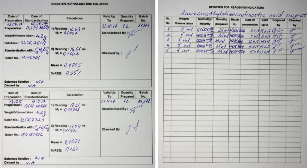 Computerized laboratory inventory management. Example of register documents. Abto Software blog
