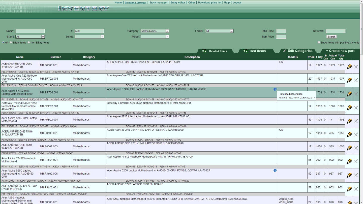 Inventory (intranet application)