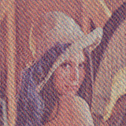 inverse filtered lena Image restored with inverse filter