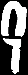 ocr-handwtitten-text-15