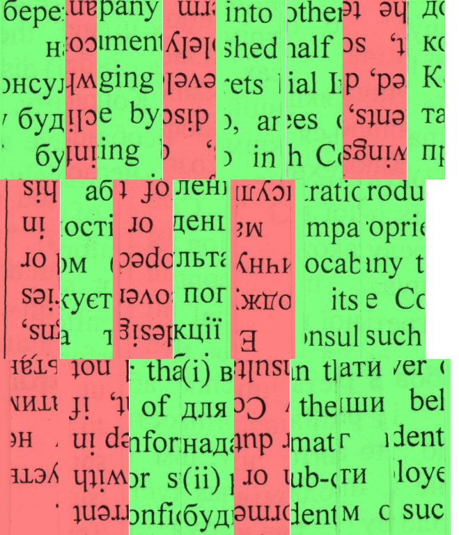 Upside-down orientation detection